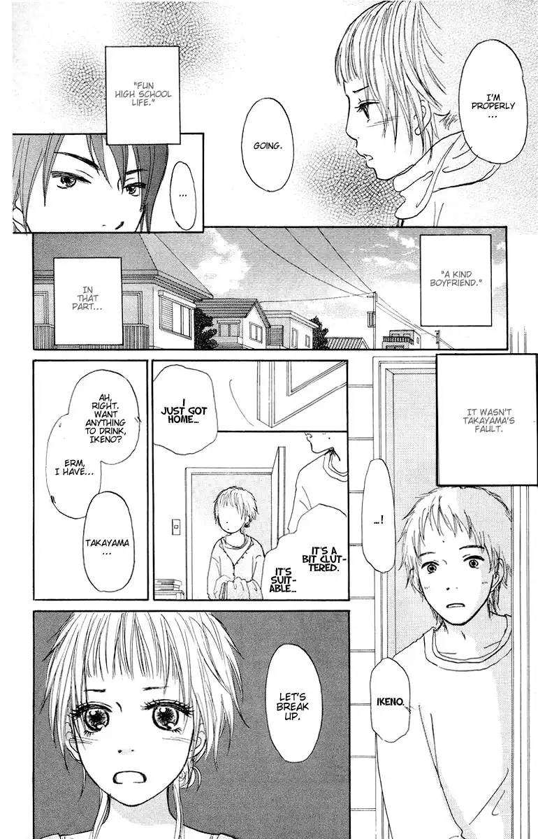 Paru Paru Chapter 3 22